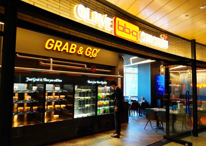 사진제공=제너시스BBQ