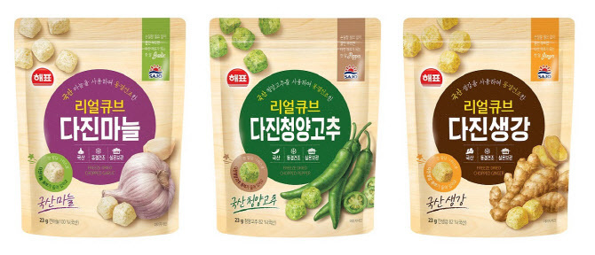동결 건조 간편 조미료 ‘해표 리얼큐브’ / 사진제공=사조대림