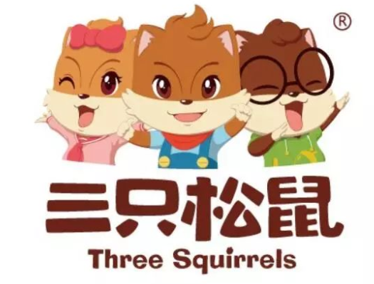 사진=三只松鼠