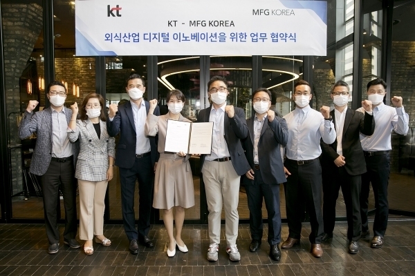 사진제공=KT