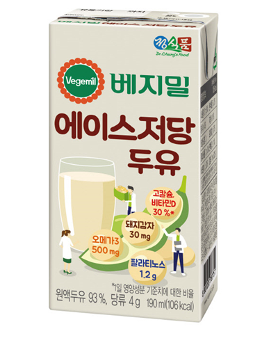사진 제공=정식품