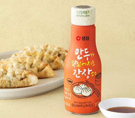 사진 제공=샘표