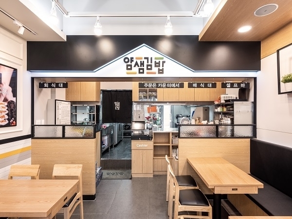 사진=얌샘김밥 제공