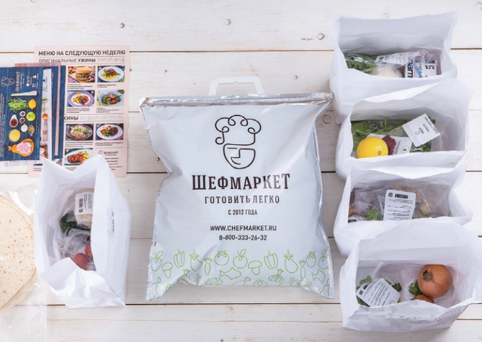 사진=Chefmarket