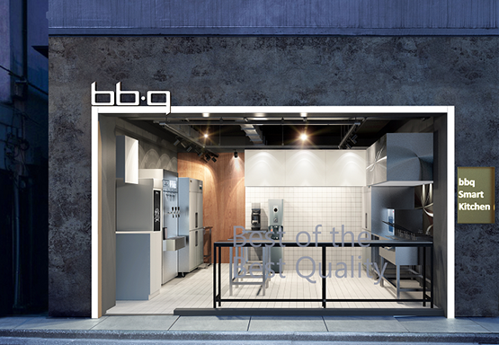 BBQ치킨 'B.SK' 매장 이미지