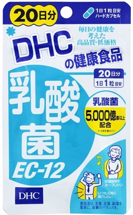 알약 형태 유산균 제품/사진=DHC 