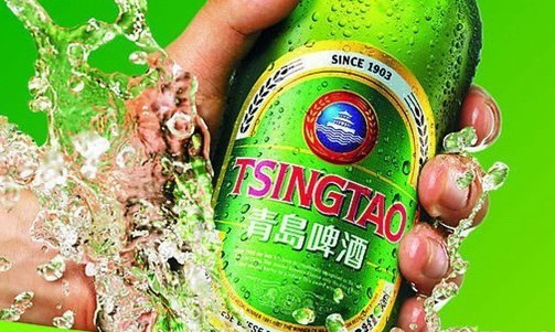 사진=칭다오맥주