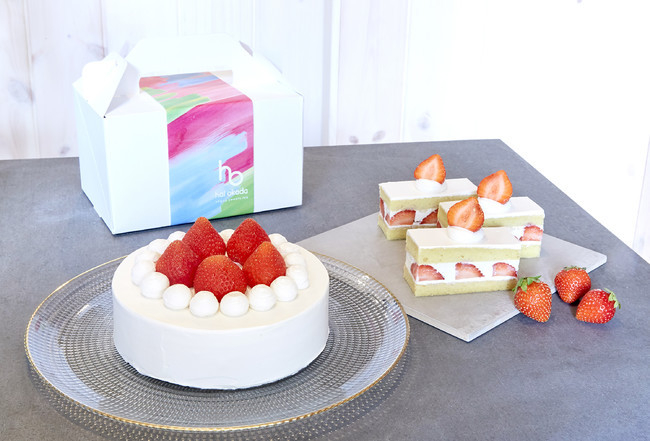 사진=hal okada vegan sweets lab