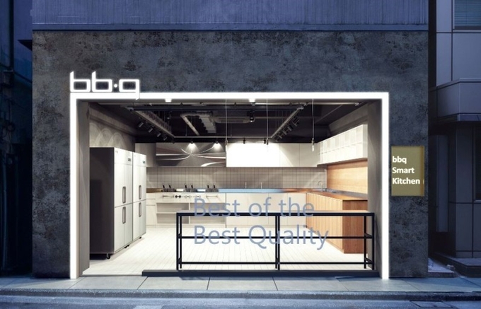 사진=BBQ