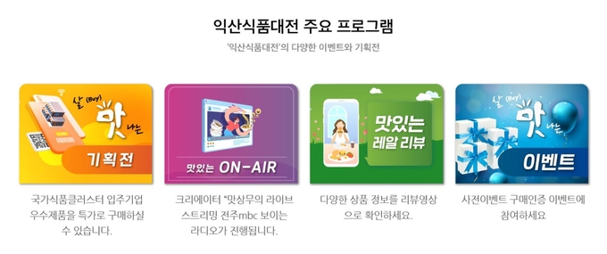 사이트 캡쳐 