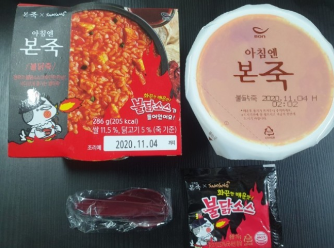 본아이에프 ‘아침엔본죽 불닭죽’ 