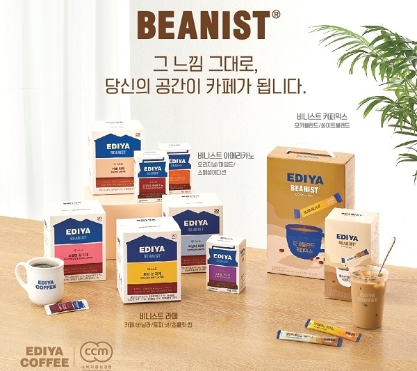 이디야커피의 '비니스트' / 사진제공=이디야