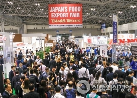 일본 식품 무역 전시회 현장