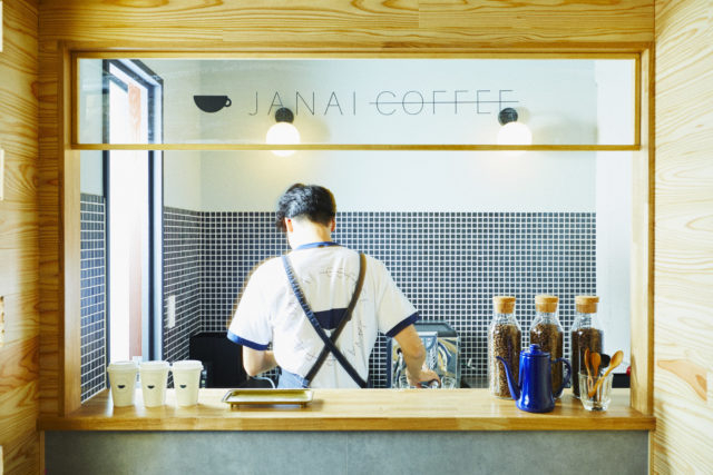 사진제공=‘JANAI COFFEE’
