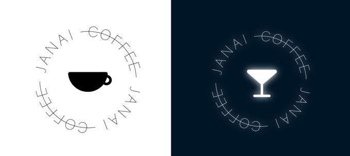 홈페이지 수수께끼를 풀면 왼쪽 이미지가 오른쪽 이미지로 변한다./사진=‘JANAI COFFEE' 홈페이지 캡쳐