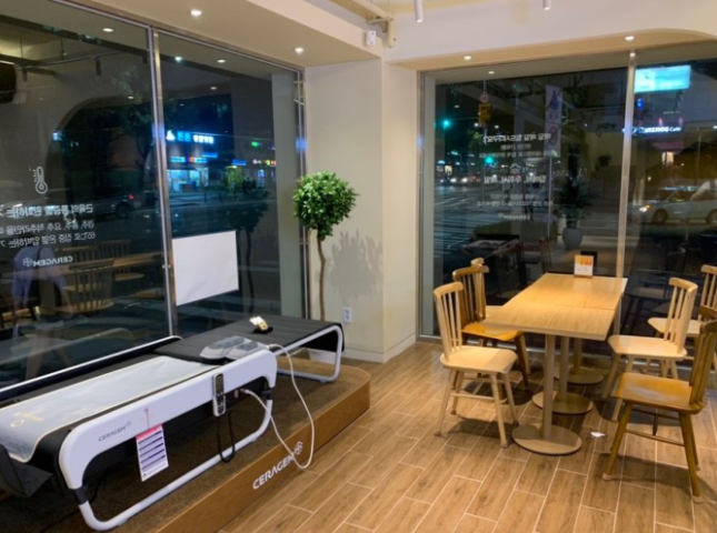 세라젬 웰카페