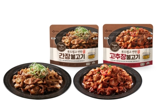 사진=아워홈