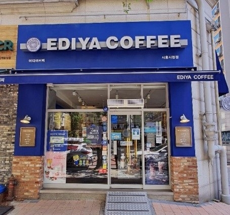 이디야커피