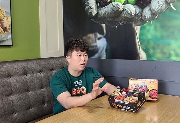 BBQ 창원대방점 윤진웅 패밀리