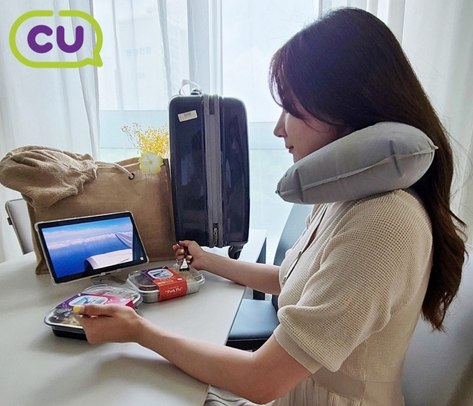 사진제공=편의점 ‘CU’