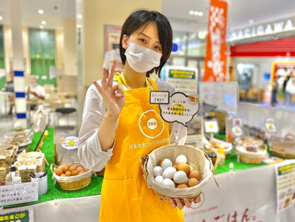 사진=TKG研究所 공식인스타그램