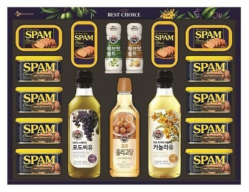  사진제공=CJ제일제당