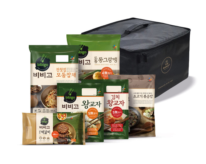 사진제공=CJ제일제당