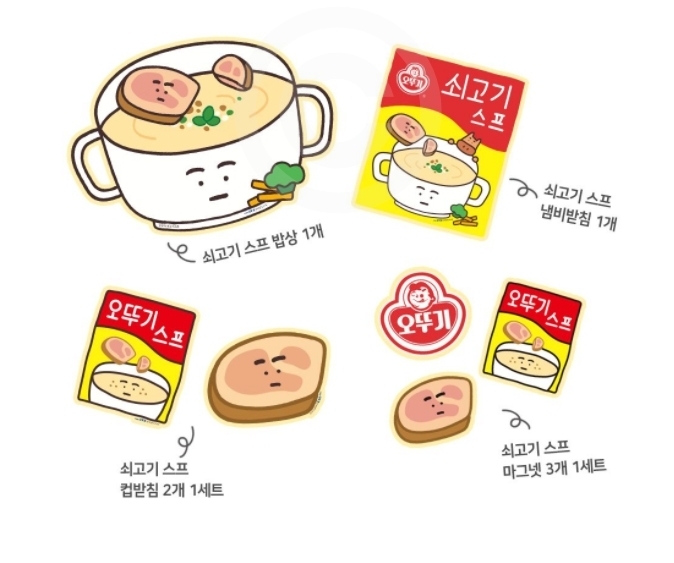이미지=오뚜기 ‘산타스프 마그넷’