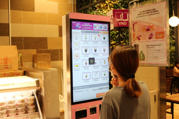 사진제공=Aeon Mall Vietnam