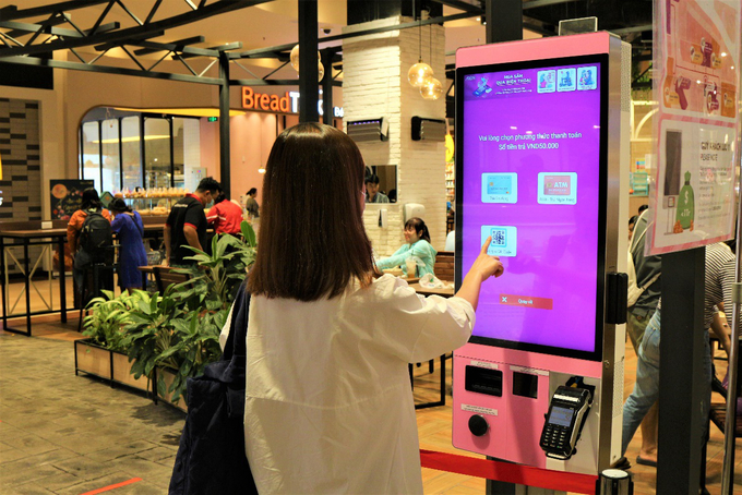 사진제공=Aeon Mall Vietnam