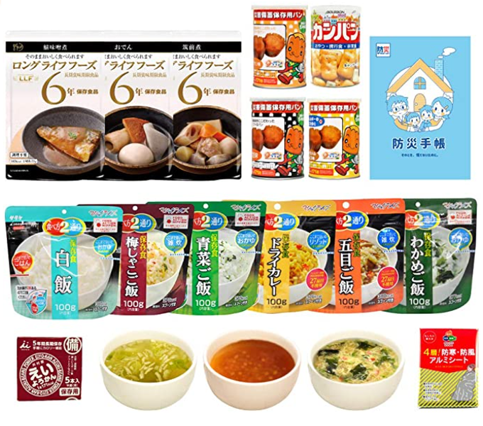 사진=amazon 캡쳐