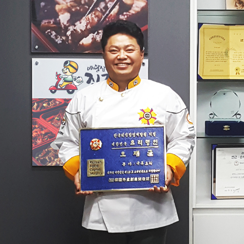 배달삼겹 '직구삼' 오재균 대표