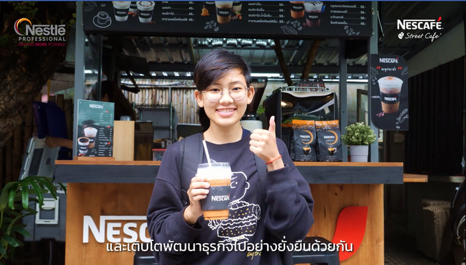 사진=Nescafe Street Café 페이스북