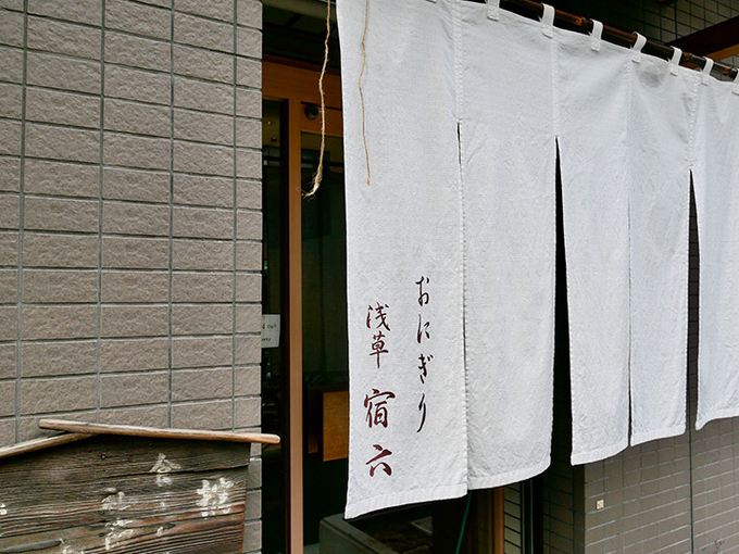 사진=syokuraku