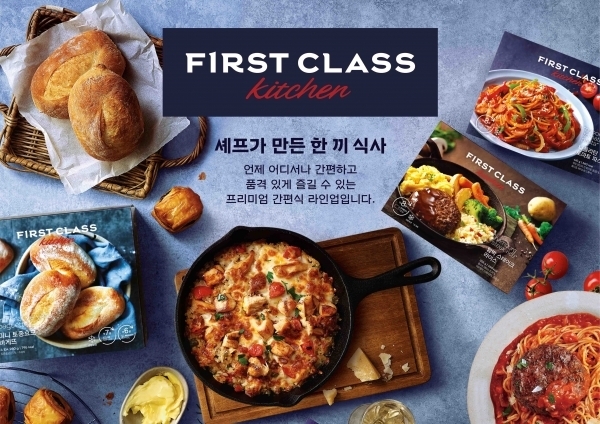 파리바게뜨는 ‘셰프가 만든 한 끼 식사’라는 슬로건을 바탕으로 외식 메뉴에 베이커리 역량을 접목한 다양한 서양식 제품을 선보인다.