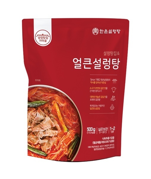 사진=설렁탕집 얼큰설렁탕