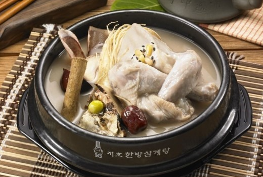 사진=지호한방삼계탕