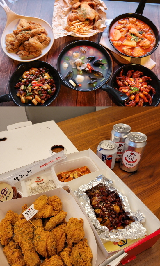 사진제공=똥꼬치킨