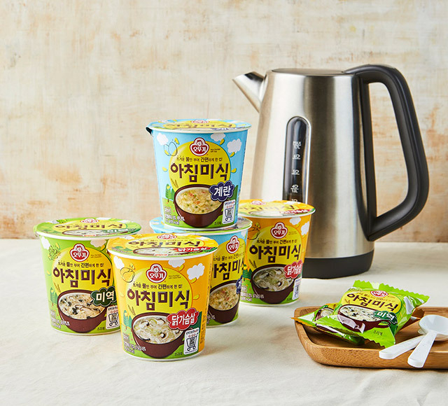 오뚜기 ‘아침미식’ 3종