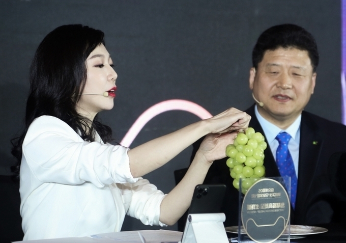 한국농수산식품유통공사 제공