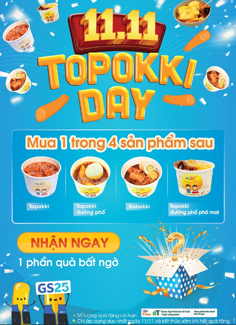 GS25 Vietnam 연계 떡볶이 DAY 홍보물