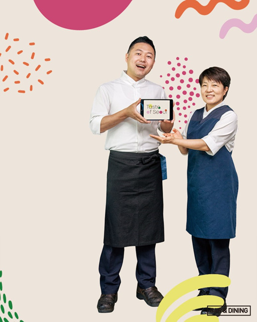 박성배, 조은희 셰프
