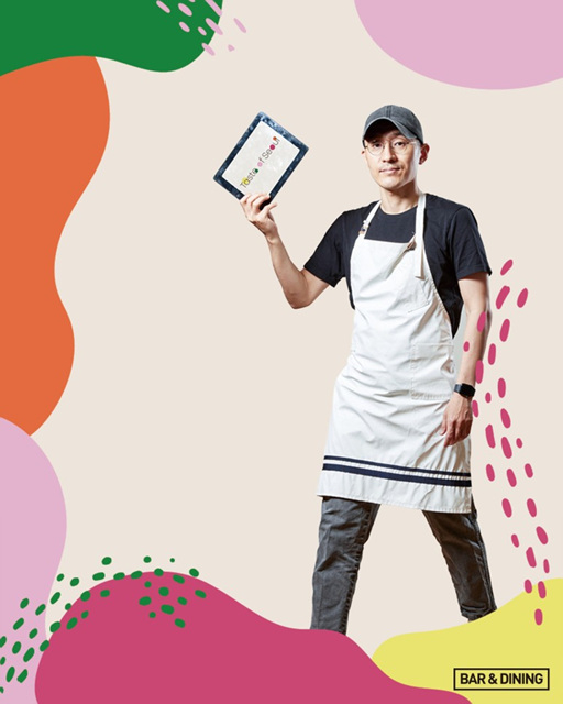 강민구 셰프