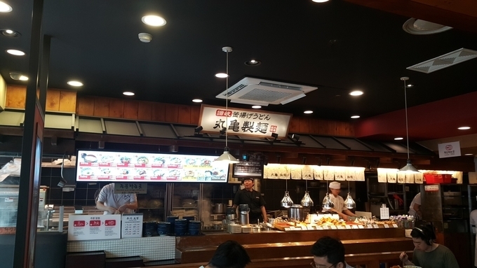 마루가메제면 강남점