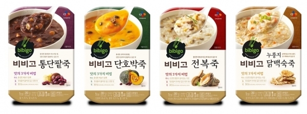CJ제일제당 '비비고 죽' 트레이 4종