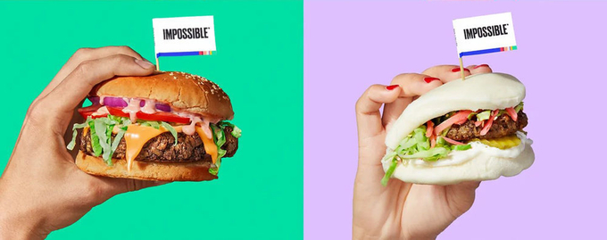 사진=impossiblefoods