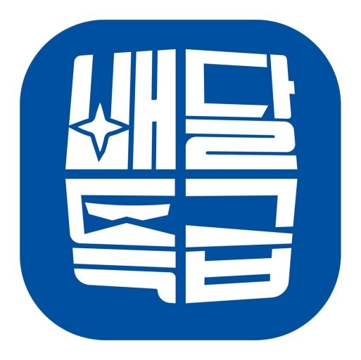 사진=경기도주식회사