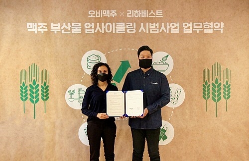 오비맥주가 맥주 부산물을 원료로 활용한 다양한 식품 개발에 나선다.
