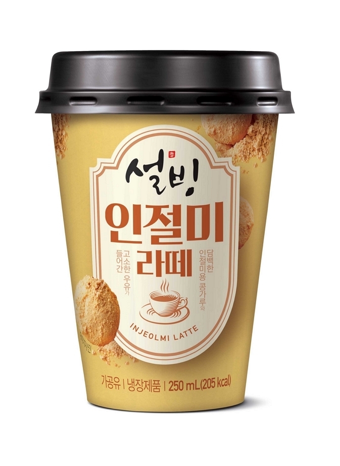 설빙 인절미라떼