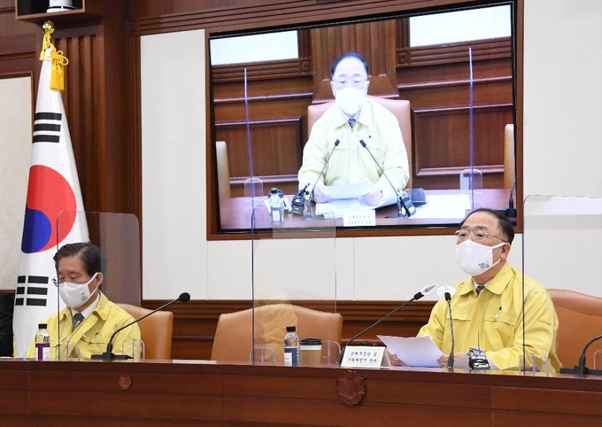 사진=기획재정부